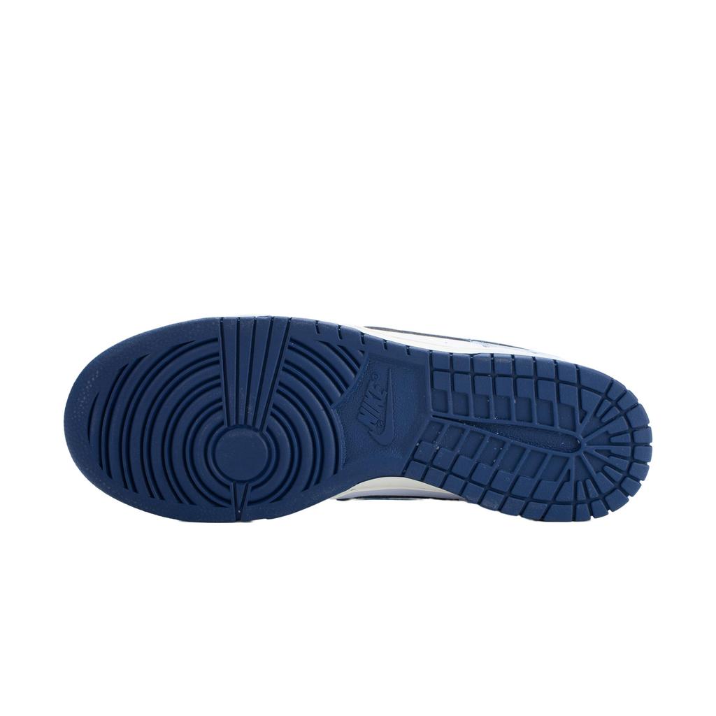Nike Dunk Whispering Dusty Blue Abriebfest Niedrig geschnittene Skateboard-Schuhe Herren Weiß Blau IM2222-101(Team836-)