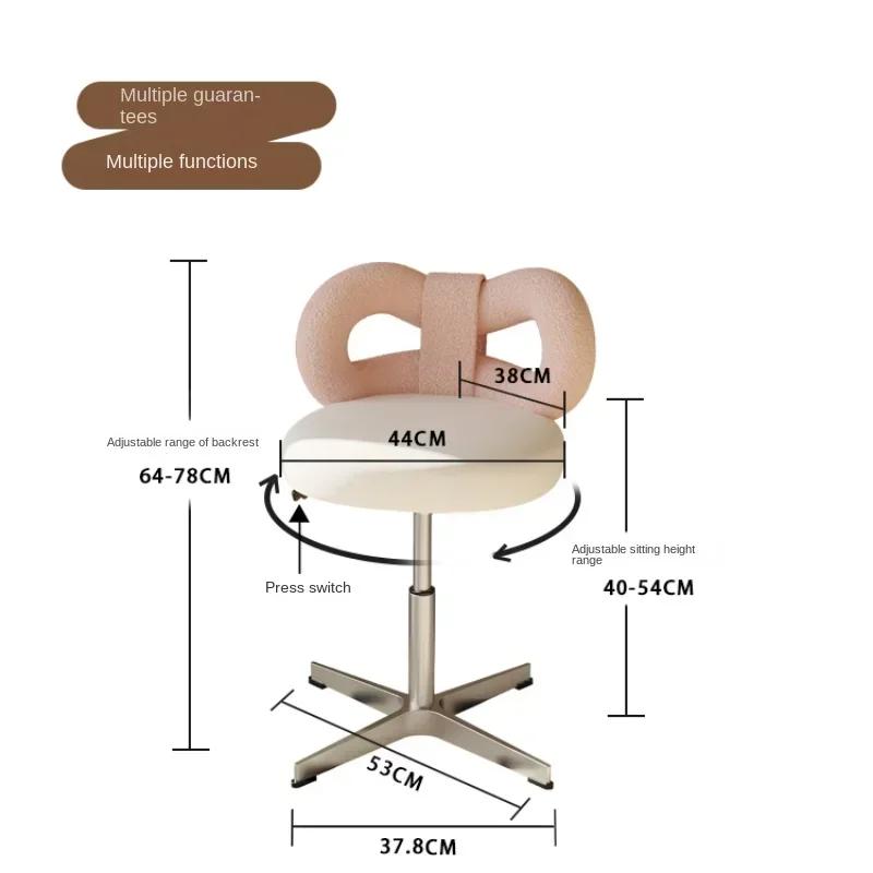 Adjustable Wool/Sheepskin Makeup Chair Rotatable Dressing Stool Easy-to-Clean Bow Tie Design Sag-Proof Computer Seat