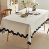 Light Luxury Atmosphere Waterproof French Retro Dining Table Mat: Table Anti-Scald Tablecloth Coffee Table Tablecloth