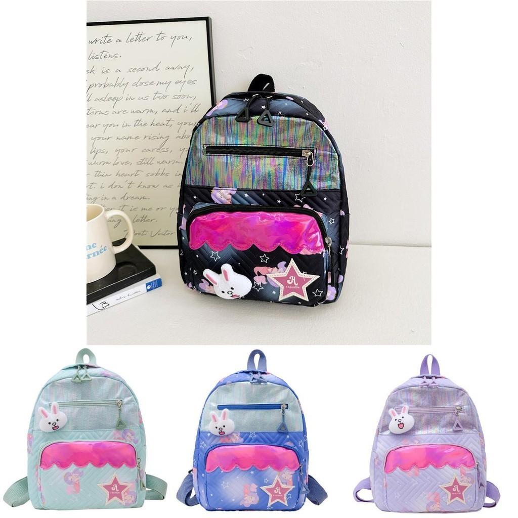 Adorable Cartoon Animal Backpack For Kids With Cute Bunny Design And Colorful Options