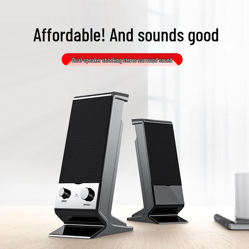 SADA V-112 USB Wired Desktop Computer Speakers