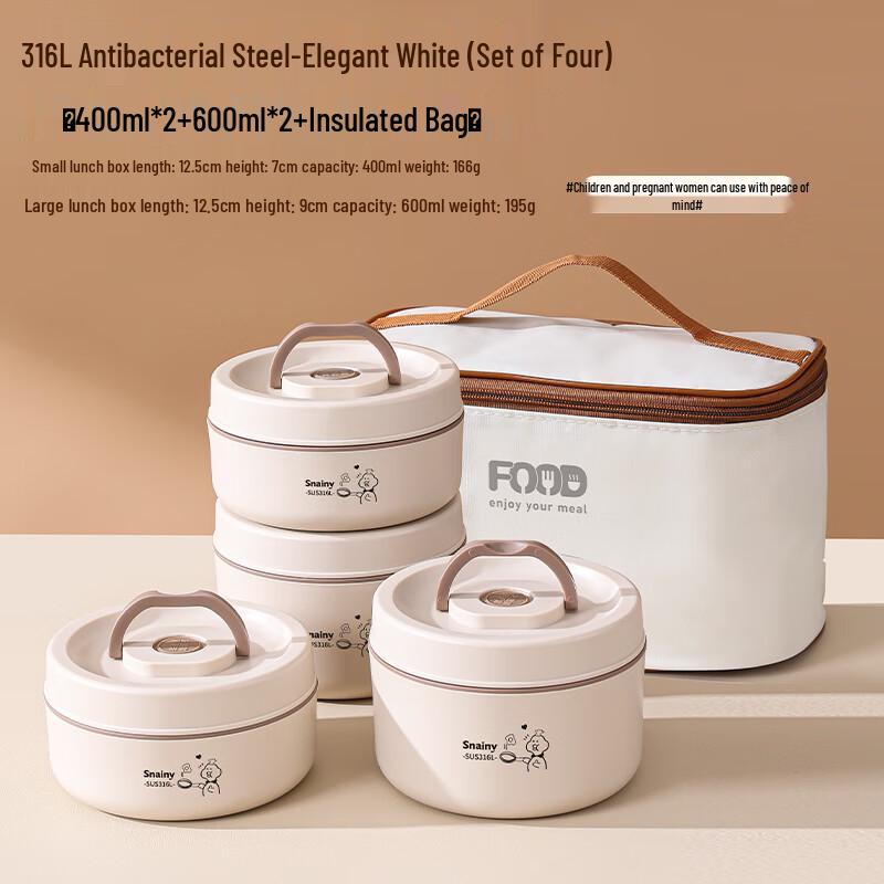 316 Stainless Steel Multi-Layer Insulated Lunch Box