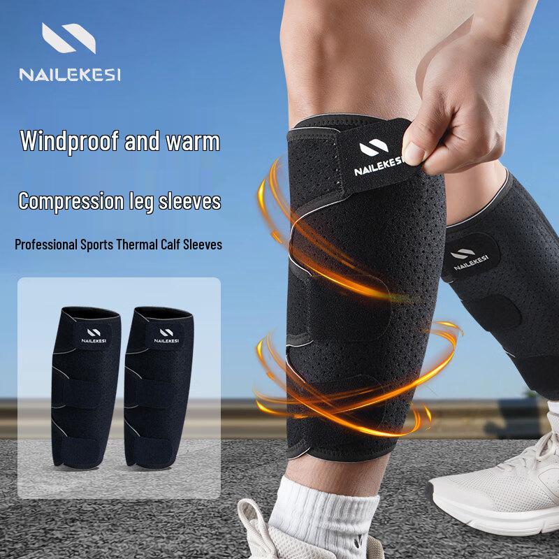 Nailikesi Adjustable Compression Calf Sleeve for Sports Adjustable One Size
