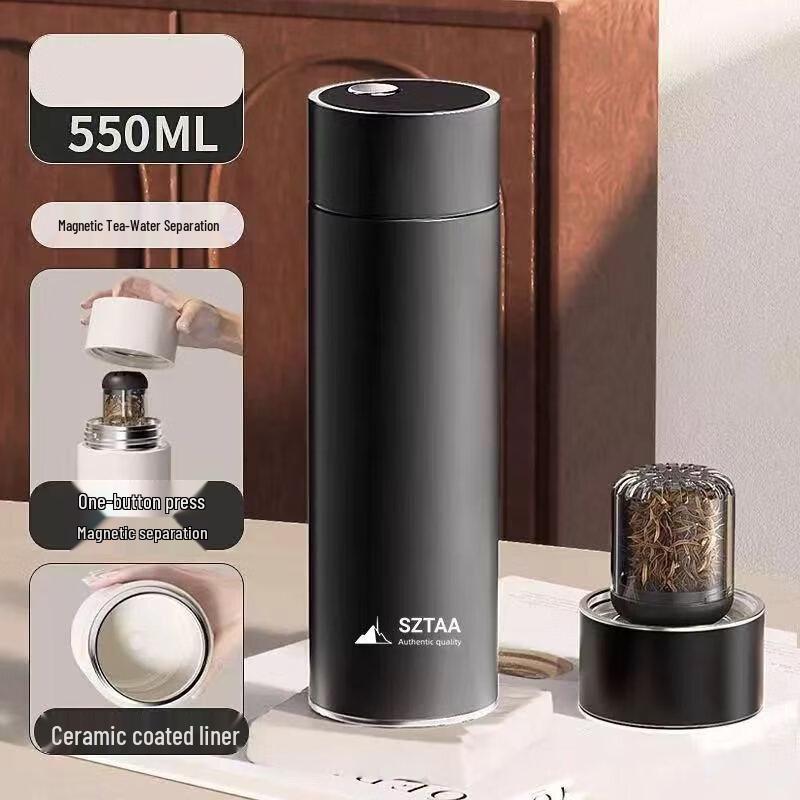 Shangqi Magnetic Tea Separation Insulated Bottle