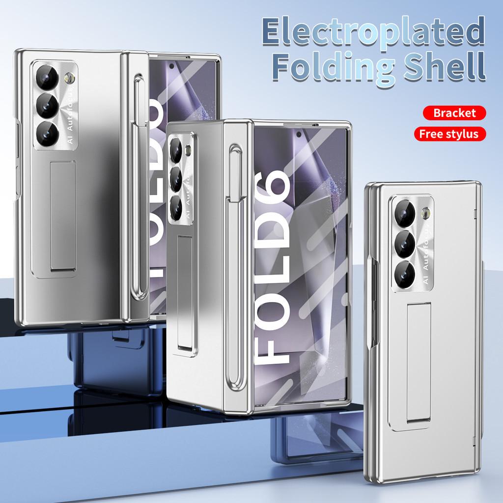 Galvanisiertes Klappgehäuse mit Stiftschlitz für Samsung Galaxy Z Fold 6 Fold5 Fold4 3 5G, gehärtete Folie, Hartschutz, Klapphülle, Halter, Ständer