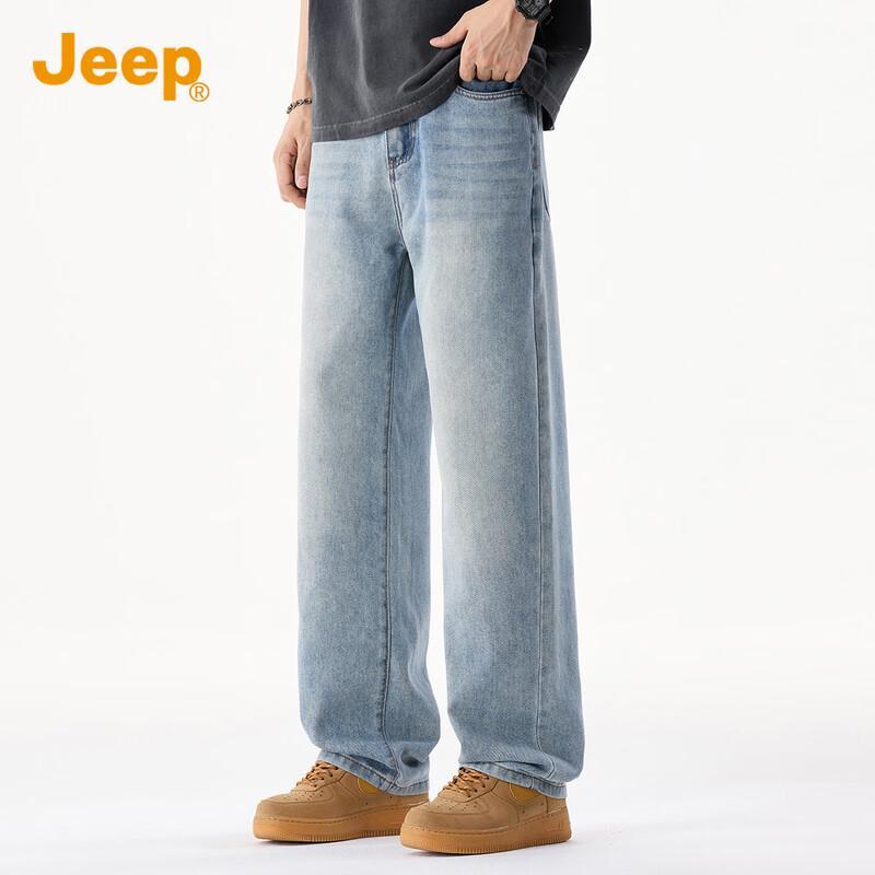 Jeep Men's Summer Tencel Blend Loose Straight Jeans