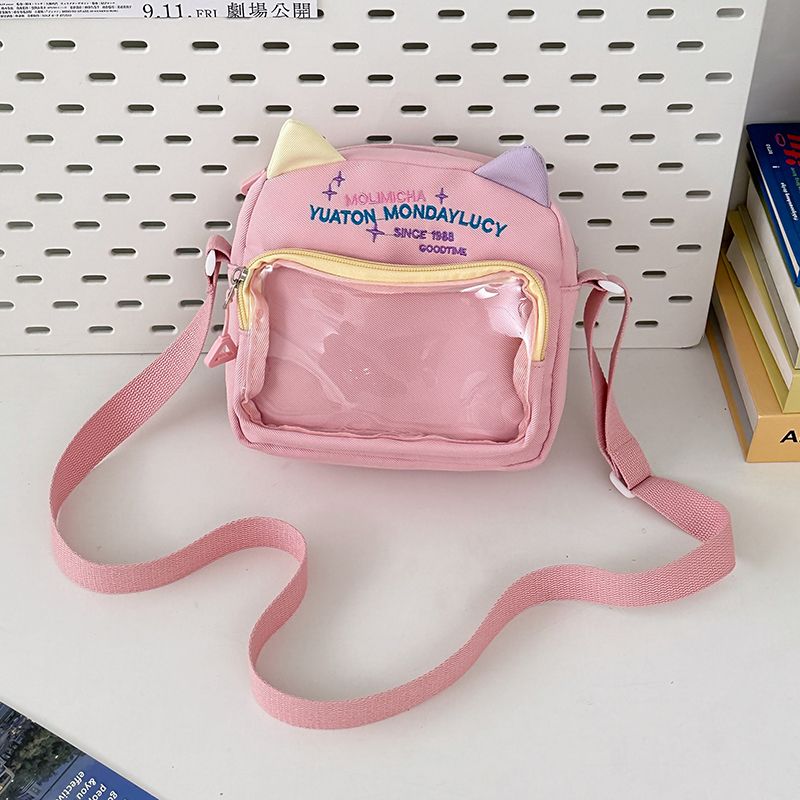 

Кот Двумерная Прозрачная Сумка-Мессенджер 2025 Новая Летняя Милая Маленькая Сумка Студенческая Сумка на Плечо Сумка-Боль Сумка для Малыша Pink