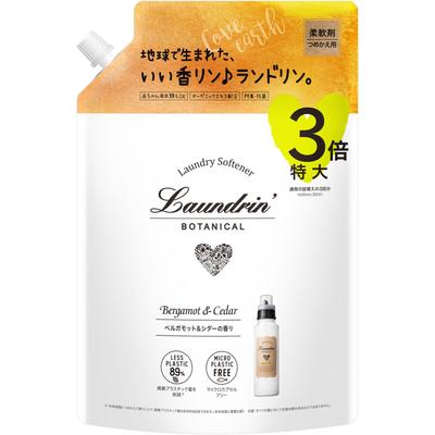 Botanical Fabric Extra Bergamot Triple Organic Laundrin' Softener, Large, & Cedar, Refill, Size, 1290ml,