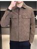 Men's Trendy Slim-Fit Leather Jacket - Autumn/Winter High-End American Style with Lapel