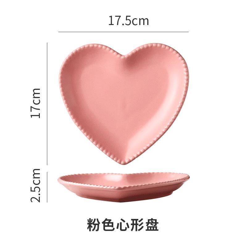 Creative Heart-Shaped Ceramic Small Plate, Household Dim Sum Plate, Catering Dessert Plate, Snack Plate, Direct Supply Can Be Customized