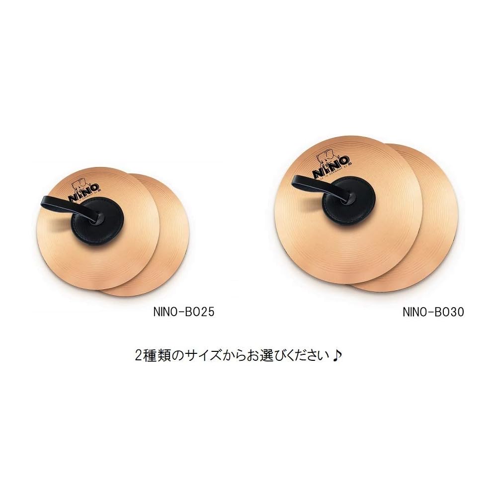 NINO 10-inch (25cm) Cymbal NINO-BO25 [Official Japanese Product]
