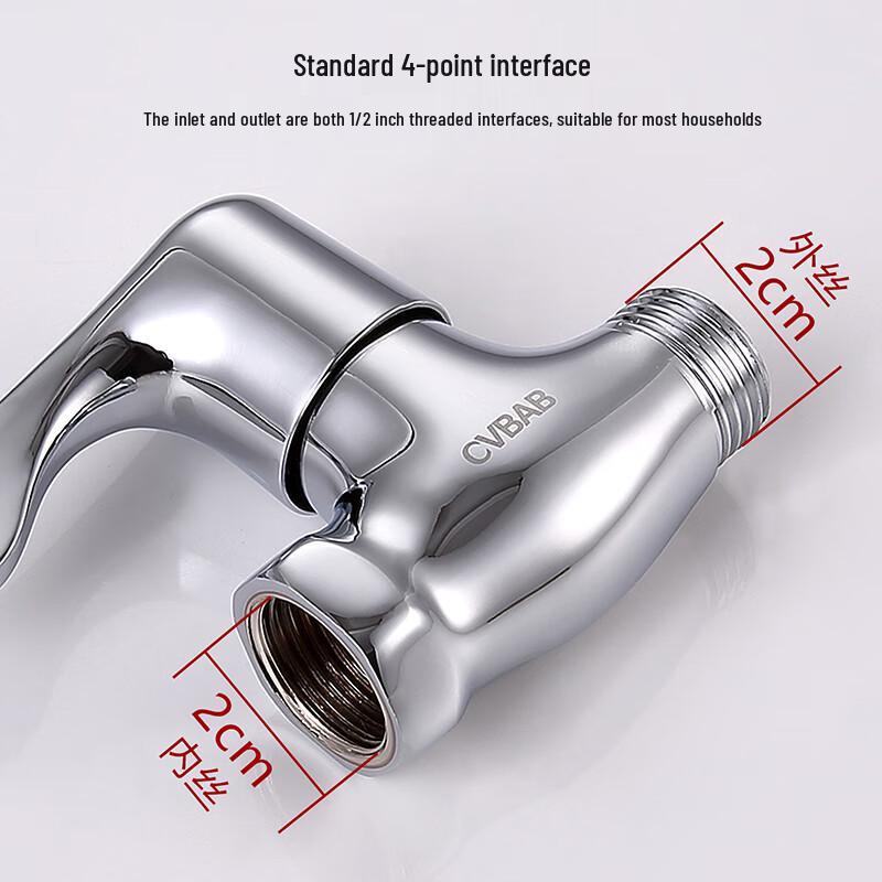 CVBAB Copper Straight-Through Stop Valve