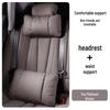 Leapmotor C10/C11/C16 Car Headrest & Lumbar Support Set - All Seasons