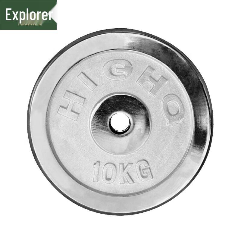 Explorer Beschichtete Langhantel- & Kurzhantel-Gewichtsscheibe
