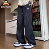 Paul Frank Men's Ice Silk Wide-Leg Casual Pants