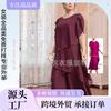 Women's Summer New Loose Chiffon Irregular Fashion Casual Dress