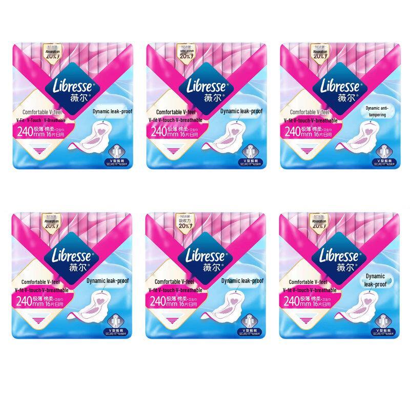 Whisper Comfort V-Sense Ultra-Thin Daily Sanitary Pads