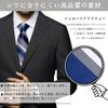 [DiBanGu] Striped Necktie, Handkerchief, Cufflinks, Tie Pin Set - Perfect for Weddings, Business, Entrance Ceremonies, Graduations, and Year-End