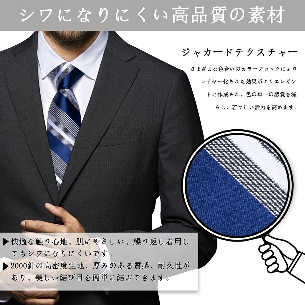 [DiBanGu] Striped Necktie, Handkerchief, Cufflinks, Tie Pin Set - Perfect for Weddings, Business, Entrance Ceremonies, Graduations, and Year-End