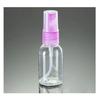 5Pcs/lot Travel Transparent Small Empty Plastic Perfume Atomizer Spray Bottle 30ml.