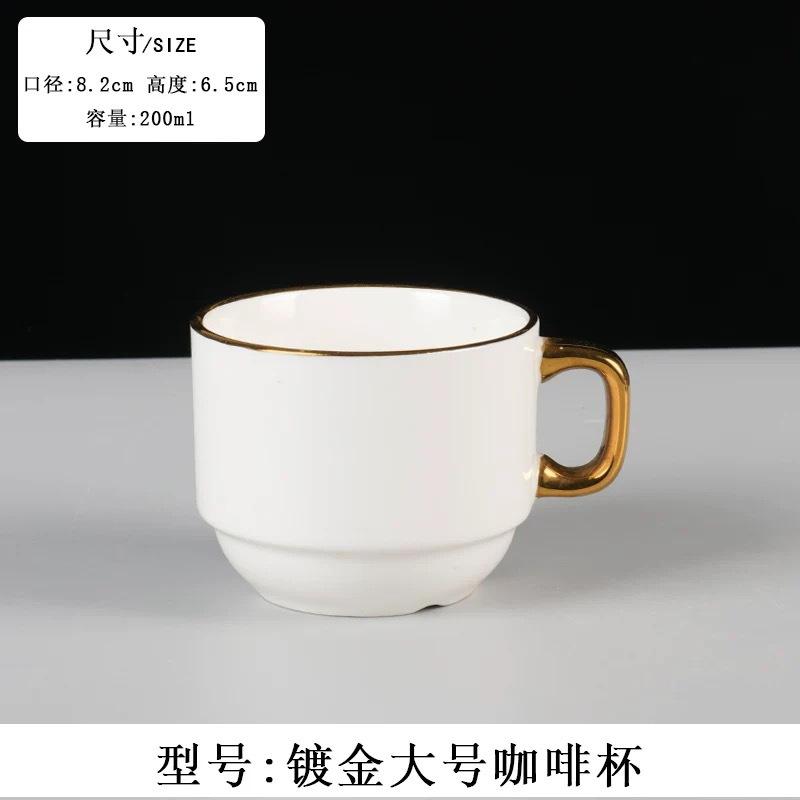 Ceramic coffee cup set handpainted goldpainted English cup saucer hotel coffee milk tea cup