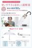 Elegant Ruffle Embroidery Folding UV JIS Certified by a Domestic Complete for Both Sunny and Rainy for 180g Classic Parasol, Umbrella,