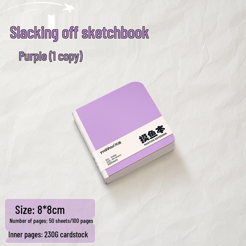 Yuan Hao Tragbares Fischfang-Skizzenbuch: Quadratisches leeres Zeichenbuch