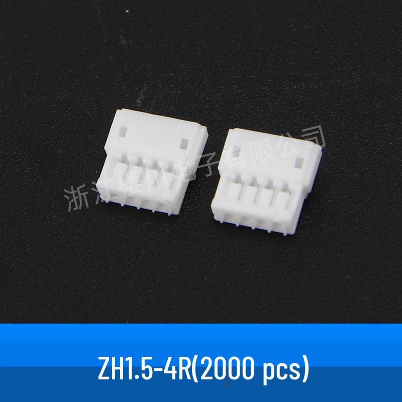 ZH1.5 1.5mm Pitch Plastic Housing Connector with Latch, Surface Mount, Wire-to-Wire Terminal, 2-12 Pins.