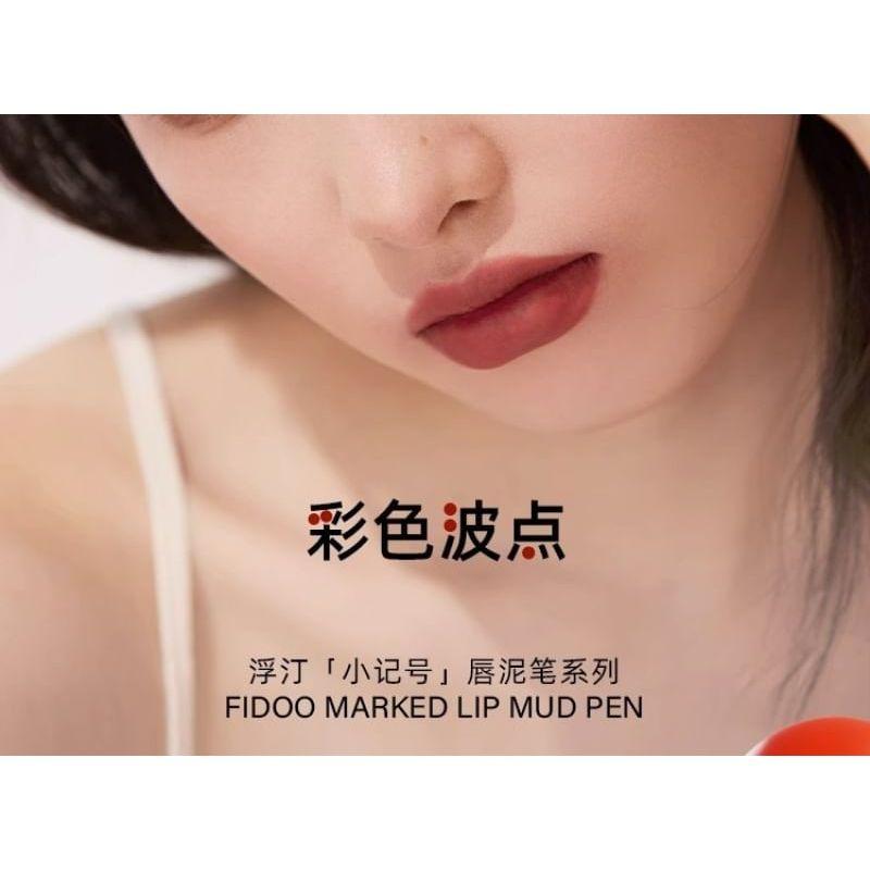 Fidoo - Marked Lip Mud Pen - 2 Colors
