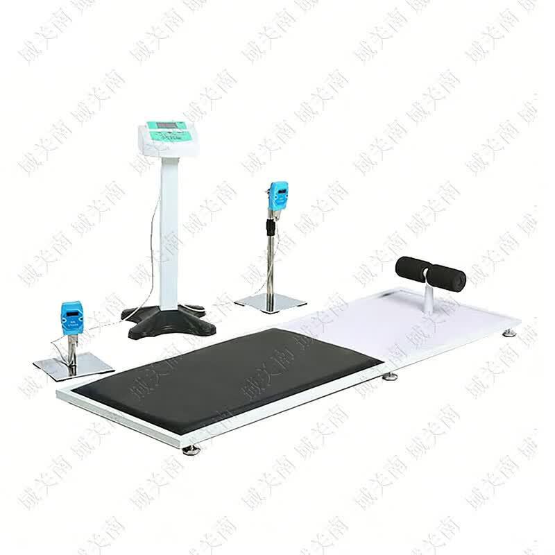 Student Physical Fitness Testing Equipment