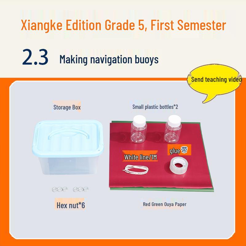

Xiangke 5th Grade Semester 1 Science Experiment Kit for Primary Students