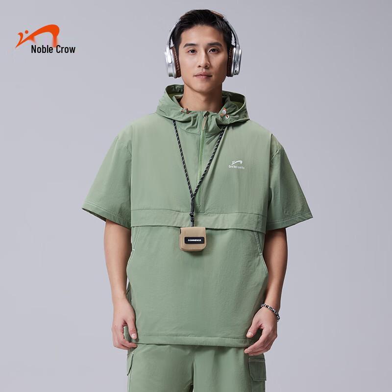 Guirenniao Unisex Ice Silk Sun Protection Short Sleeve Top 3XL