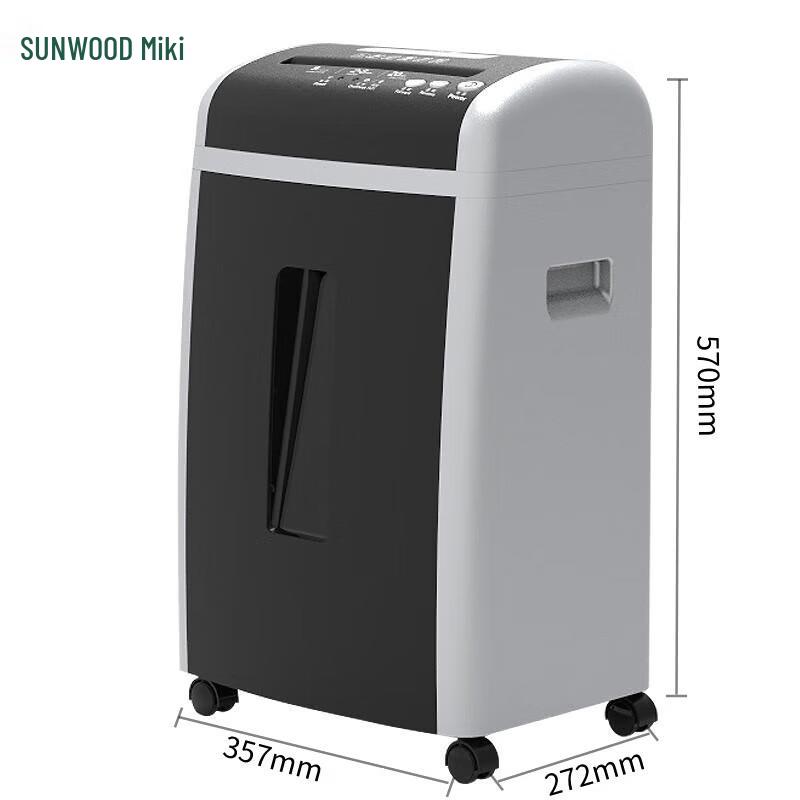 

SUNWOOD Manganese Steel Warrior P-5 Security Paper Shredder CN plug (adapter included)
