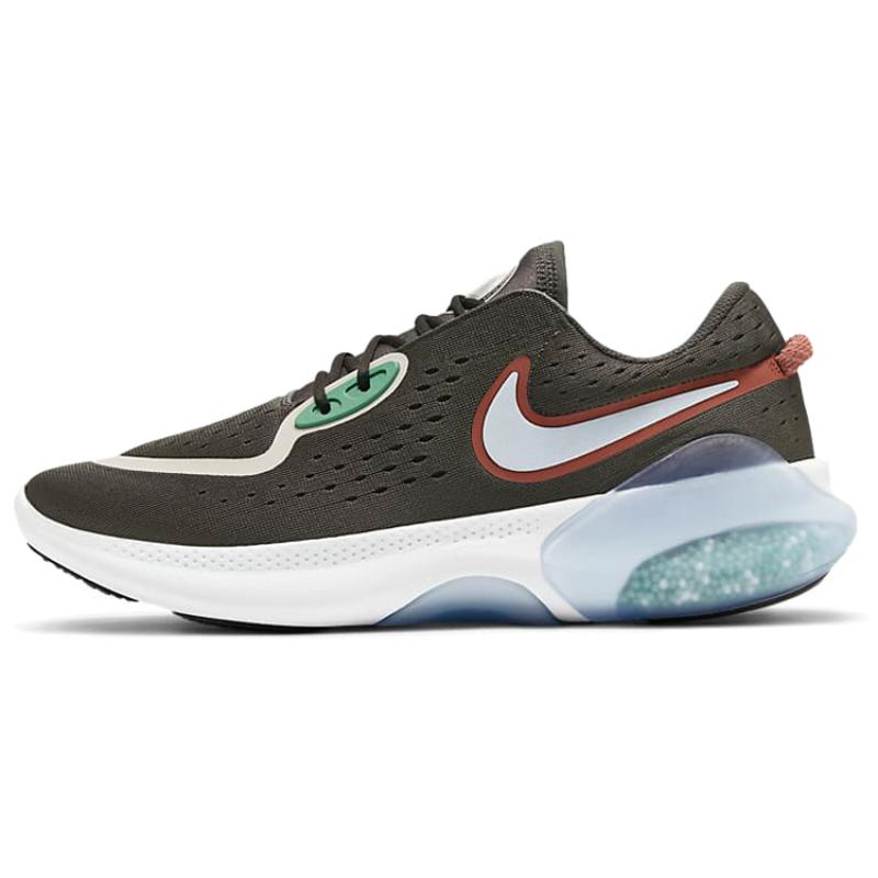 Nike Joyride Dual Run Newsprint Sneakers CZ8697-006