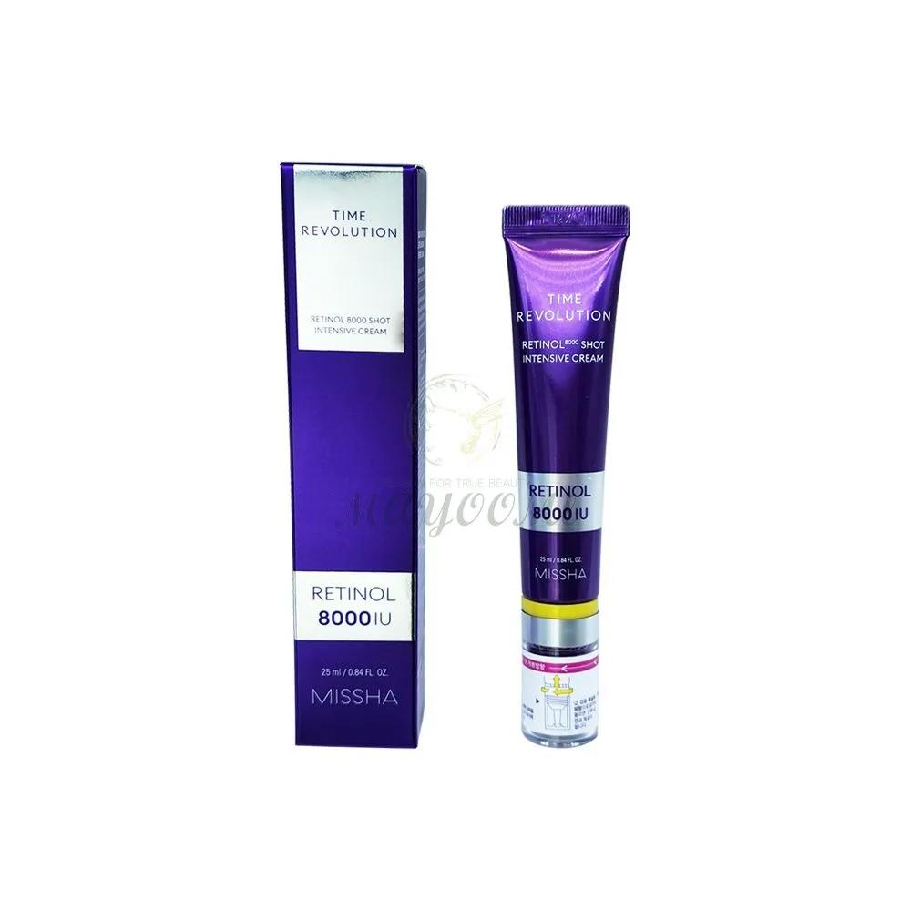 MISSHA Time Revolution Retinol 8000 Shots Intensive Cream 25ml
