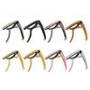 Adjustable Moving Guitar Capo Silicone Pad for 4/6 Strings Guitar Sliding Capo