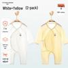 Babyprints Baby Cotton Long Sleeve Romper 2-Pack