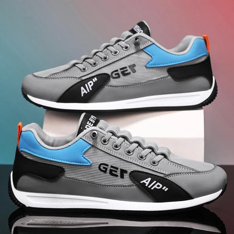 Original Herren Sneaker Angebote Herren Sportschuhe Herren Sneaker Herren Alle Marken Sportschuh Sommerschuhe Sale Freizeit Sportschuh