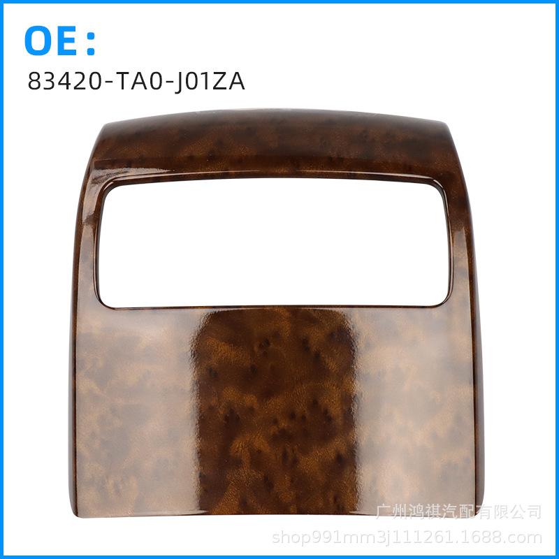 

83420-TA0-J01ZA/J01ZD Отделка заднего дефлектора кондиционера для Honda Accord Carbon Fiber
