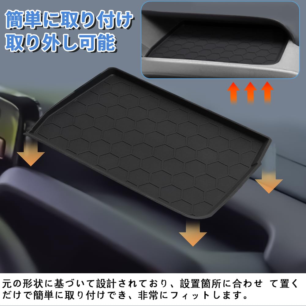 KASELIN Suzuki New Spacia Spacia Custom MK54S MK94S Pocket Mat November 2023 Present Open