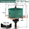 Frameless Downlight Hole Opener for Recessed Box Embedment In Woodworking & Plasterboard