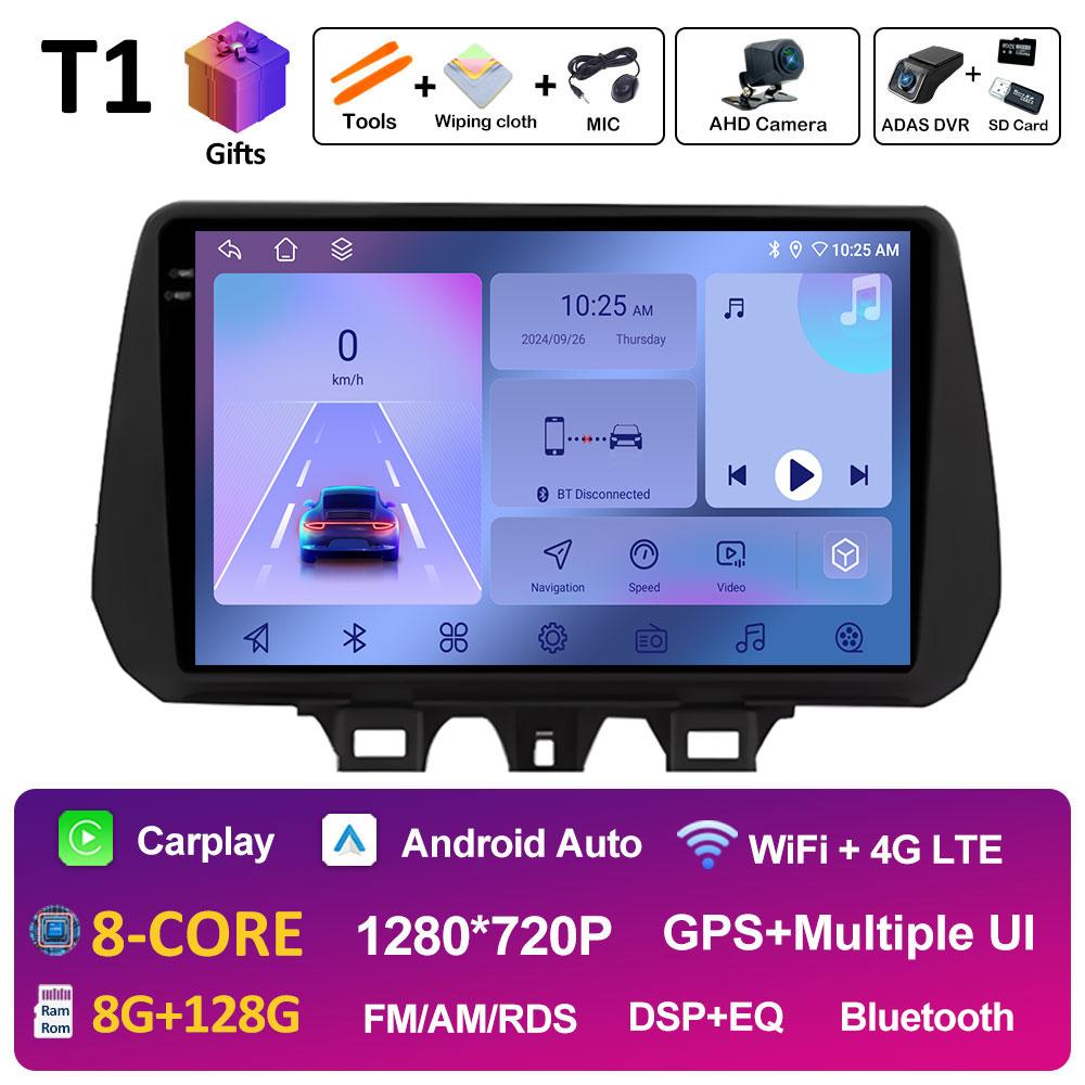GPS Navigation Car Video For Hyundai TUCSON 2019 2020 2021 Radio Player Autoradio Bluetooth Cooling Fan QLED IPS Screen No 2 Din