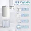 Automatic Soap Dispenser for Hand Soap, 4-Stage Foam Dispensing, 400ml, Wall-Mounted, Touchless, IPX5 Waterproof, Quiet Operation, Fine Foam, Recharge