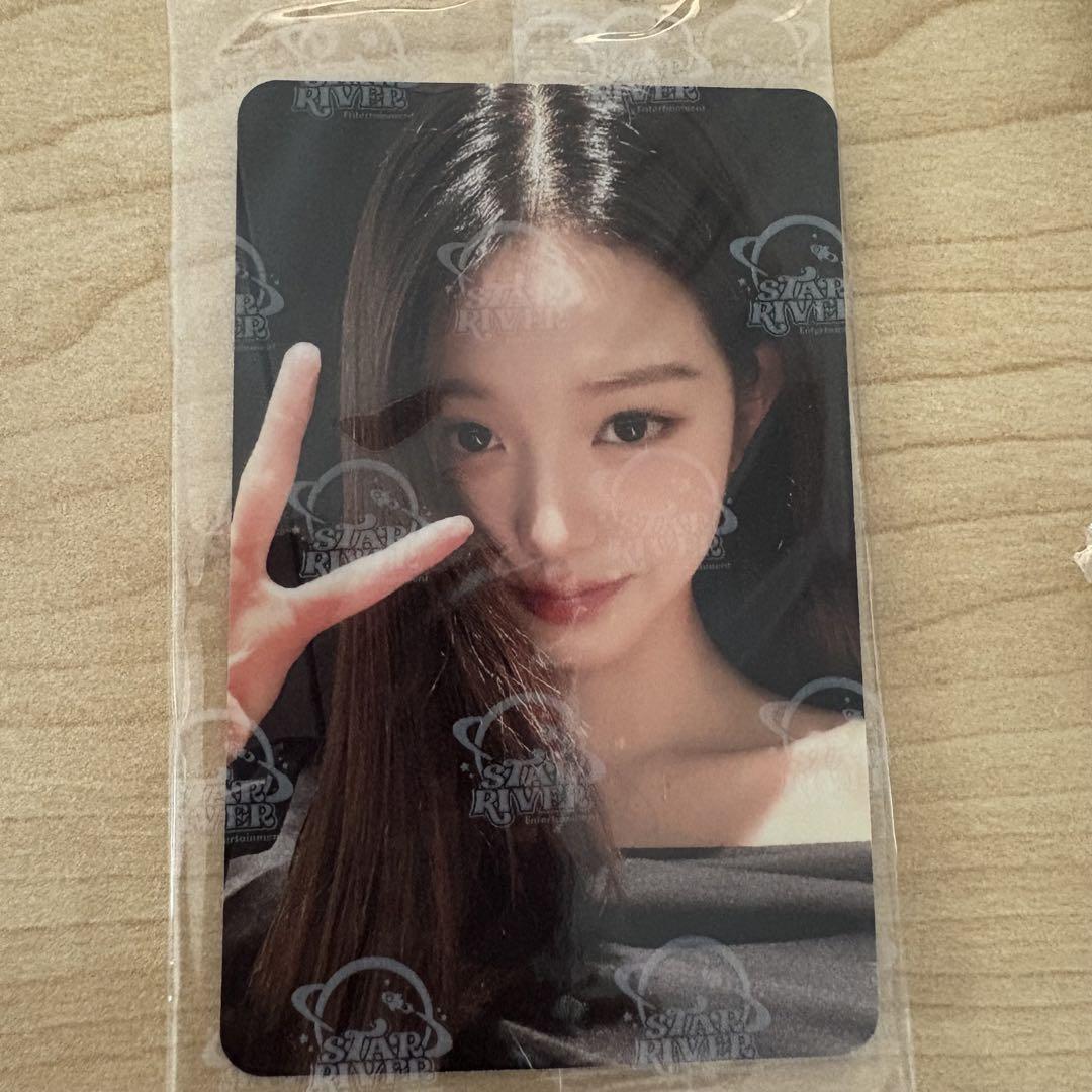

[ИСПОЛЬЗОВАННАЯ] Коллекционная карточка IVE SWITCH Wonyoung STARRIVER