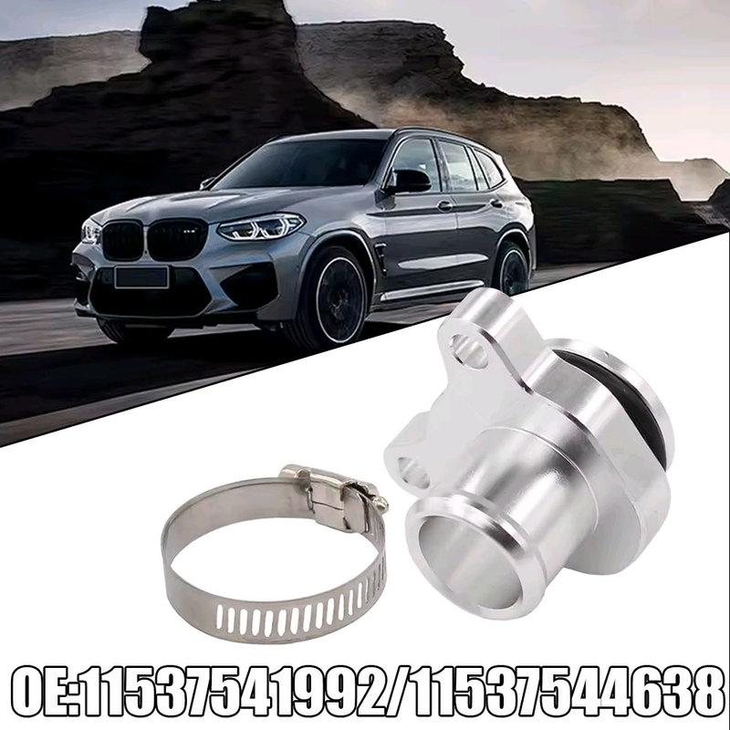 Car Aluminum Water Hose Connector Pipe Fitting Plug with Clips Auto Accessories for BMW 335i N52 330i 11537541992 11537544638