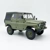 Машинка на радіокеруванні WPL C94 2.4G Симуляція УАЗ-469 Позашляховик 4WD для подолання перешкод Дитячий та Хлопчачий Новорічний Подарунок Іграшка