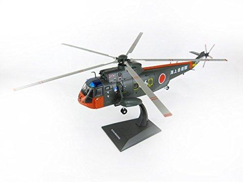 Kokusai Boeki KB Wings S-61A Maritime Self-Defense Force 1/72 Scale Model Kit KBW72105