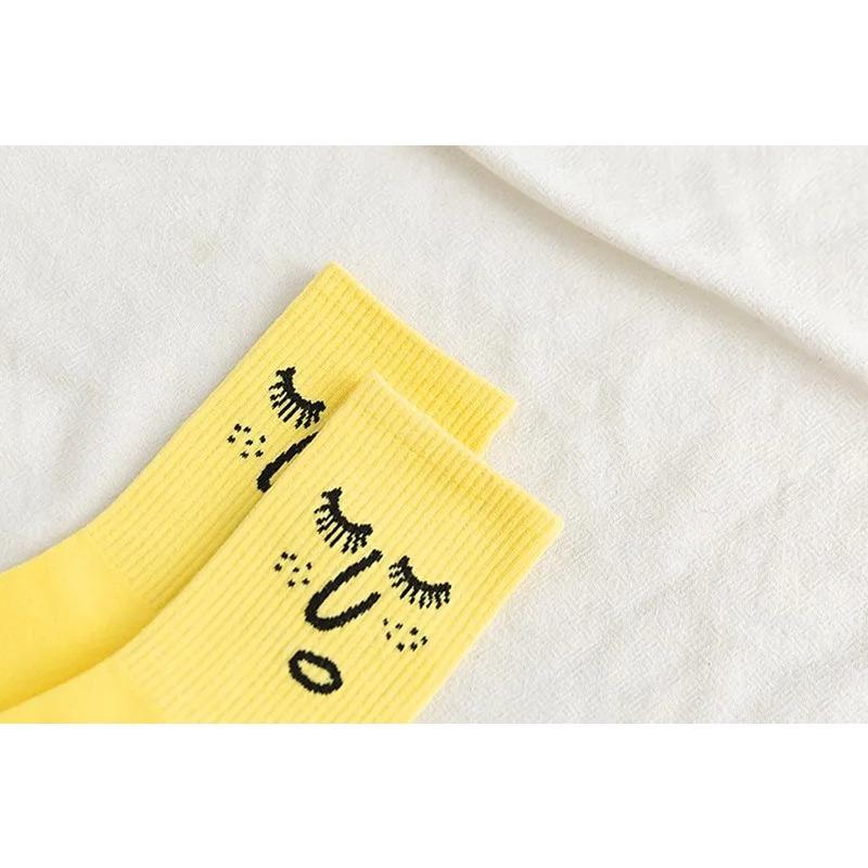 3 Paar Socken Damensocken Wadensocken Koreanische Socken mit schrulligem Ausdruck Cartoon-Trendsocken im College-Stil