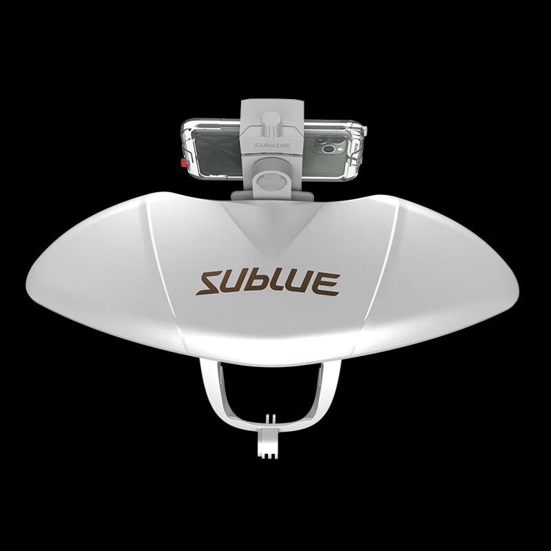 SUBLUE MixPro Underwater Scooter Buoyancy Cabin Kit