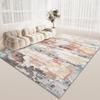 Simple Crystal Velvet Carpet, Living Room Coffee Table Dirt-Resistant And Easy To Take Care Of Floor Mat, Hotel Lobby Homestay Floor Mat